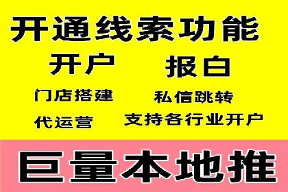 知乎信息流广告投放案例分析：成功案例分享